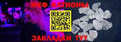 соль ск Аргун