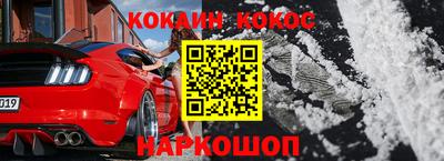 гидропоника Апрелевка