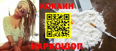 гидропоника Апрелевка