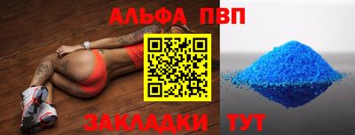 гидропоника Апрелевка