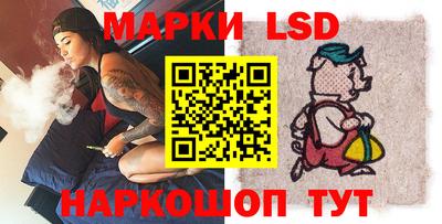 гидропоника Апрелевка