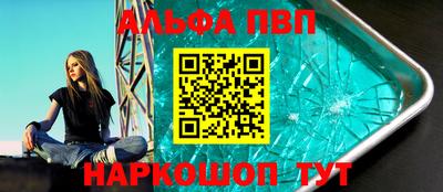 гидропоника Апрелевка