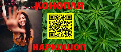 соль ск Аргун