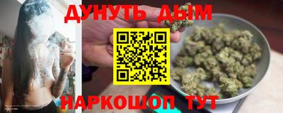 гидропоника Апрелевка