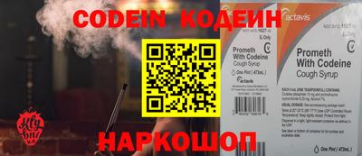 гидропоника Апрелевка