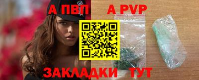 гидропоника Апрелевка