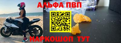 гидропоника Апрелевка