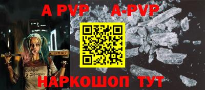 гидропоника Апрелевка