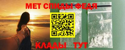 гидропоника Апрелевка