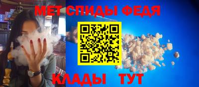 гидропоника Апрелевка