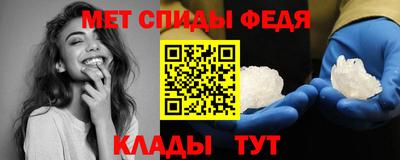 герыч Гатчина