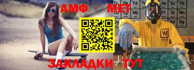 гидропоника Апрелевка