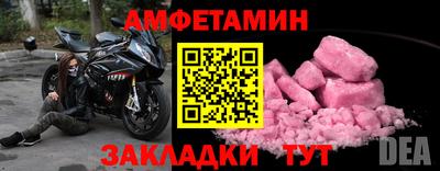 гидропоника Апрелевка