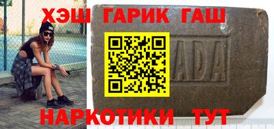 гидропоника Апрелевка