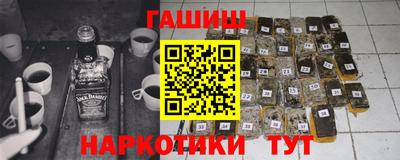 гидропоника Апрелевка