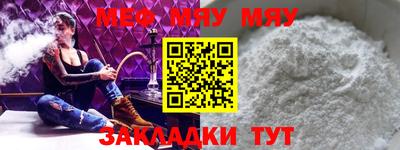гидропоника Апрелевка
