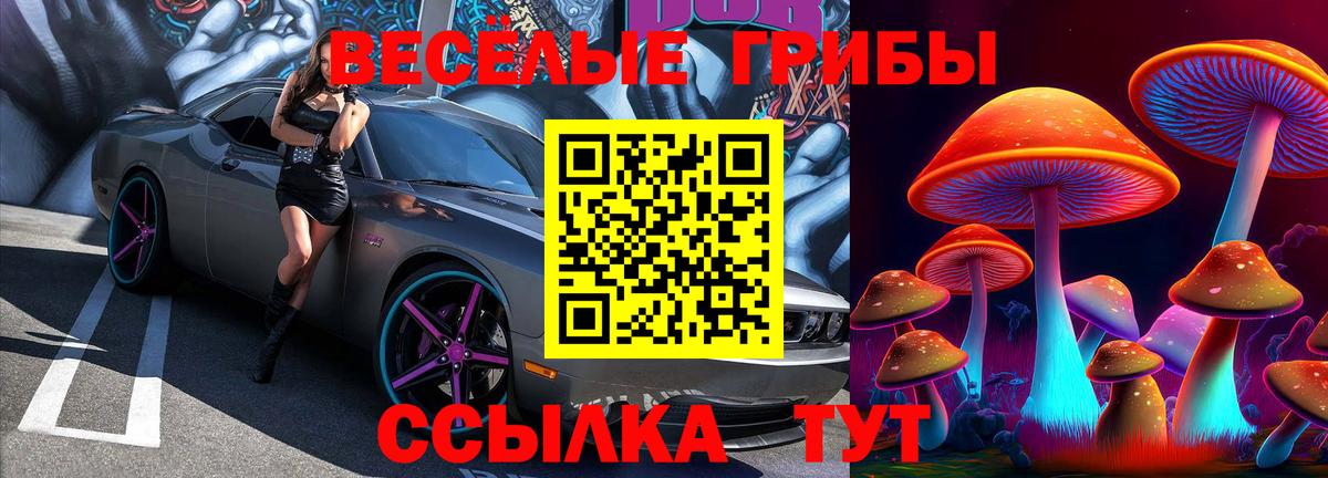 Героин Великие Луки